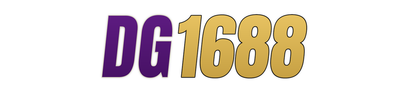 dg1688 โลโก้